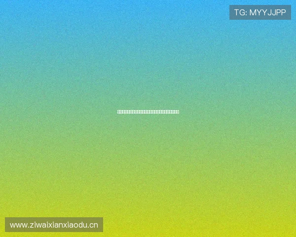 懂球直播在线观看平台推荐全方位赛事直播高清流畅体验 懂球直播在线观看平台推荐全方位赛事直播高清流畅体验