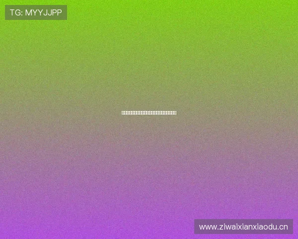 无插件直播高清乒乓球赛事精彩瞬间实时观看平台