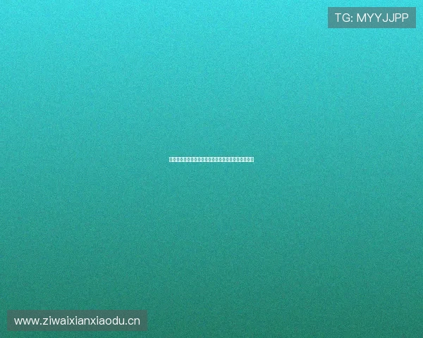 激情对决全程回放足球赛精彩瞬间直播完整版精彩呈现 激情对决全程回放足球赛精彩瞬间直播完整版精彩呈现